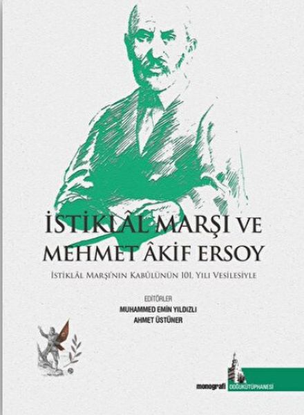 İstiklal Marşı ve Mehmet Akif Ersoy-zoom-