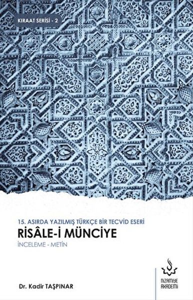 Risale-i Münciye-zoom-
