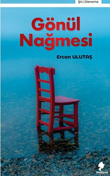 Gönül Nağmesi-zoom-