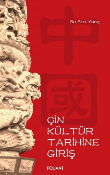 Çin Kültür Tarihine Giriş-zoom-
