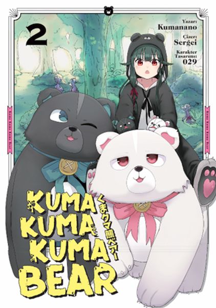 Kuma Kuma Kuma Bear 2-zoom-