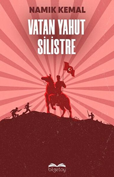 Vatan Yahut Silistre-zoom-