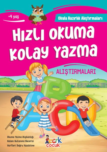 Hızlı Okuma Kolay Yazma Alıştırmaları-zoom-
