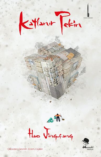 Katlanır Pekin-zoom-