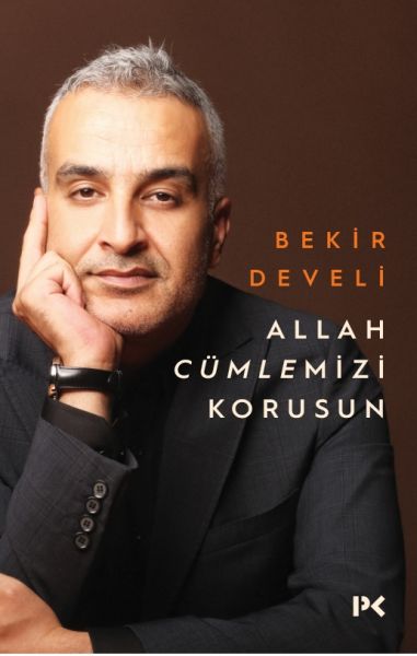 Allah Cümlemizi Korusun-zoom-