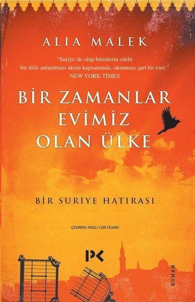 Bir Zamanlar Evimiz Olan Ülke - Bir Suriye Hatırası-zoom-