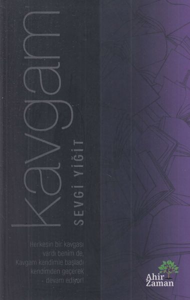 Kavgam-zoom-