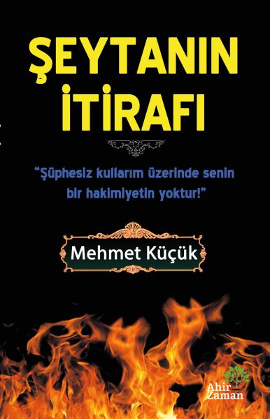 Şeytanın İtirafı-zoom-