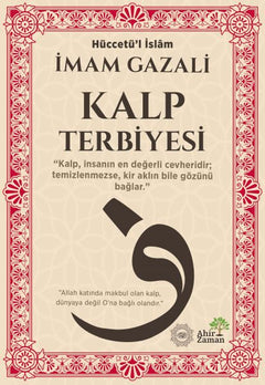 Kalp Terbiyesi
