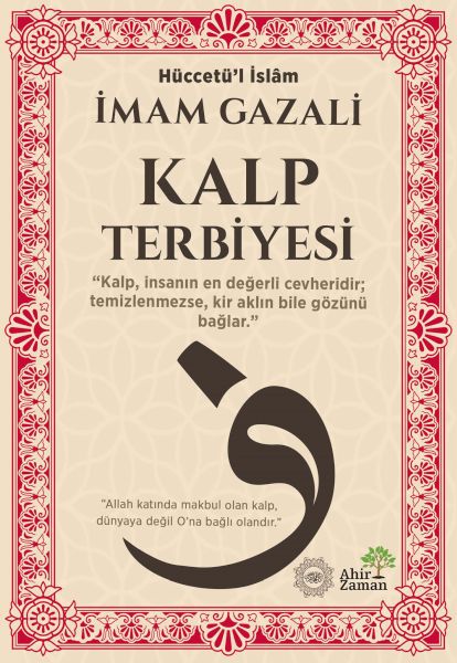 Kalp Terbiyesi-zoom-