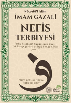 Nefis Terbiyesi