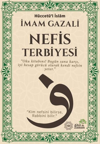 Nefis Terbiyesi-zoom-