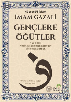 Gençlere Öğütler