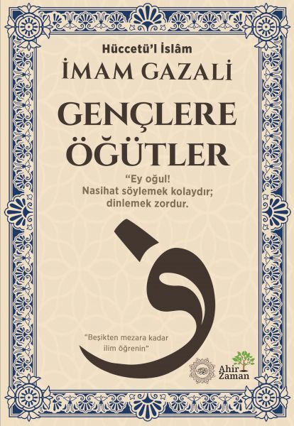 Gençlere Öğütler