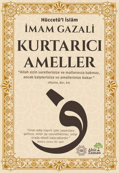Kurtarıcı Ameller