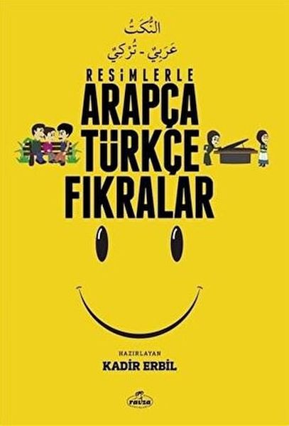 Resimlerle Arapça Türkçe Fıkralar-zoom-