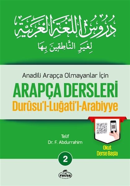 Durusul Lüğatil Arabiyye - Anadili Arapça Olmayanlar İçin Arapça Dersleri 2-zoom-