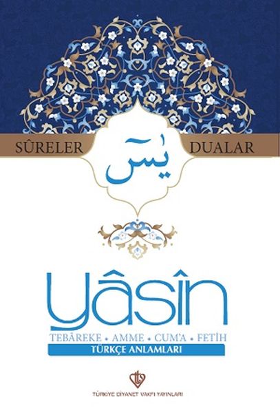 Yasin Sureler ve Dualar Türkçe-zoom-