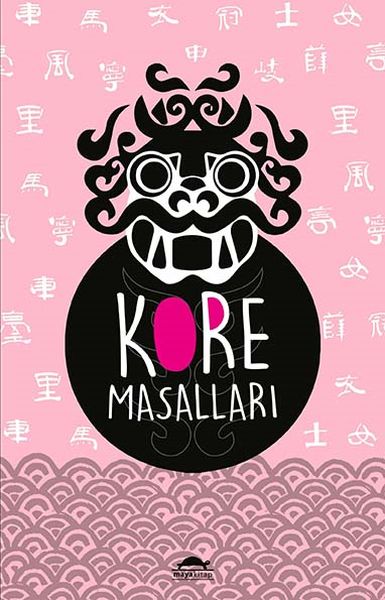 Dünya Masalları Dizisi - Kore Masalları-zoom-