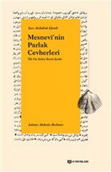 Mesnevinin Parlak Cevherleri - İlk On Sekiz Beyit Şerhi-zoom-