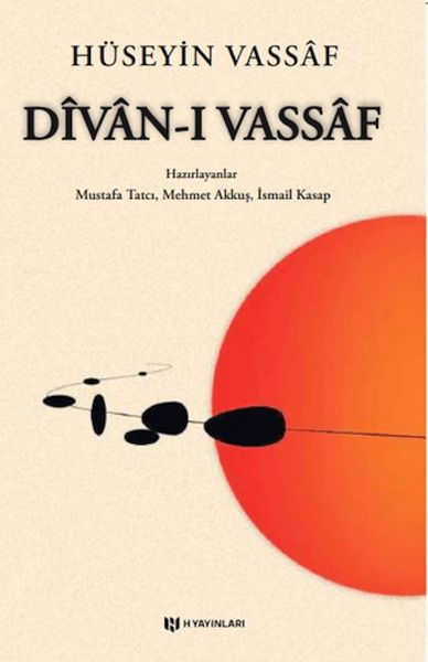Dîvân-ı Vassâf-zoom-