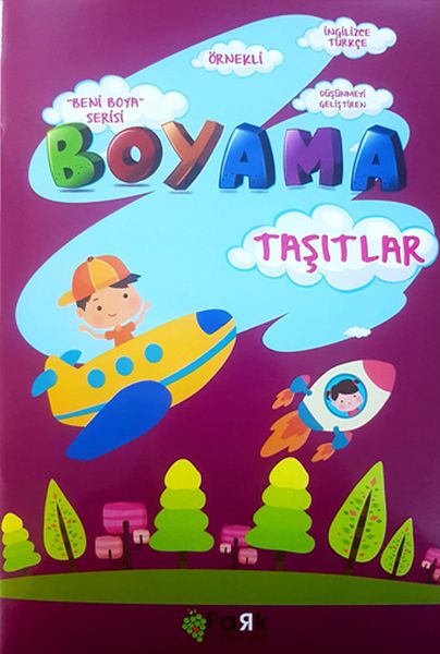 Beni Boya Serisi - Taşıtlar-zoom-