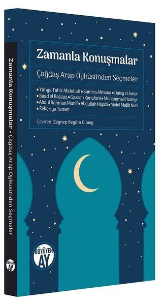 Zamanla Konuşmalar - Çağdaş Arap Öyküsünden Seçmeler-zoom-