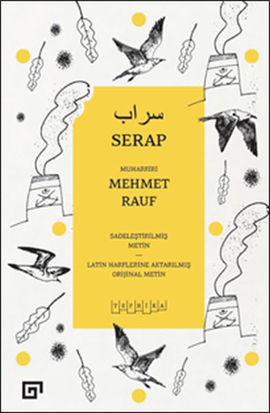 Serap-zoom-
