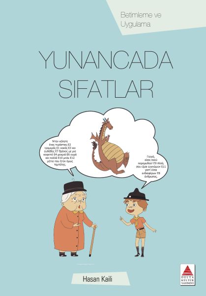 Yunancada Sıfatlar-zoom-