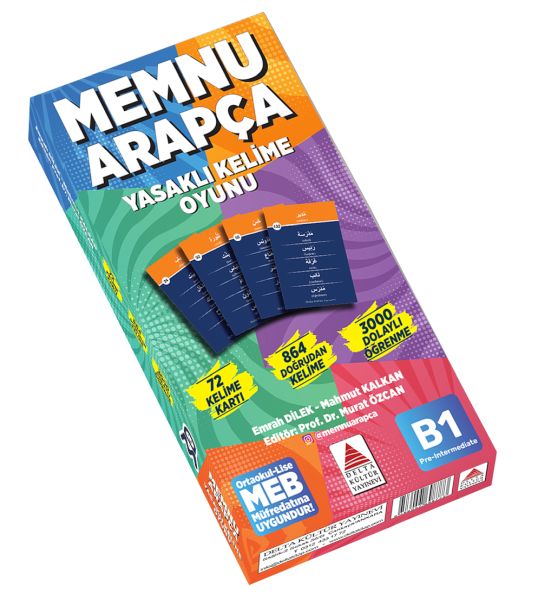 Memnu Arapça Kutu Oyunu-zoom-
