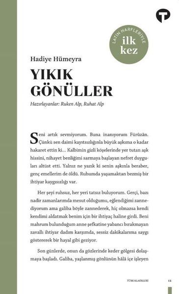 Yıkık Gönüller-zoom-