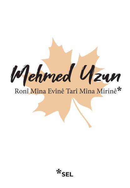 Roni Mina Evine Tari Mina Mirine-zoom-