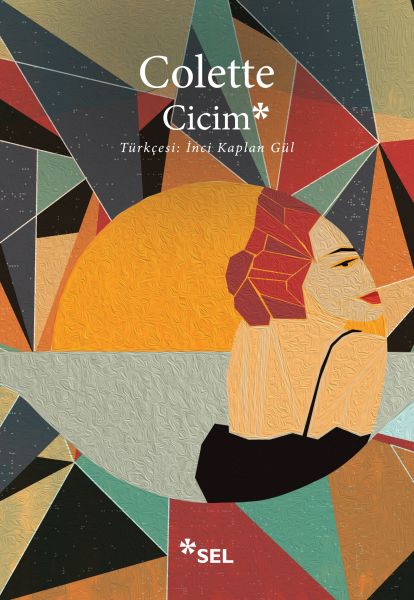 Cicim-zoom-