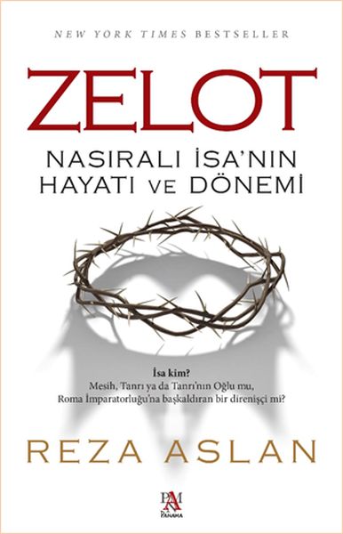 Zelot-zoom-