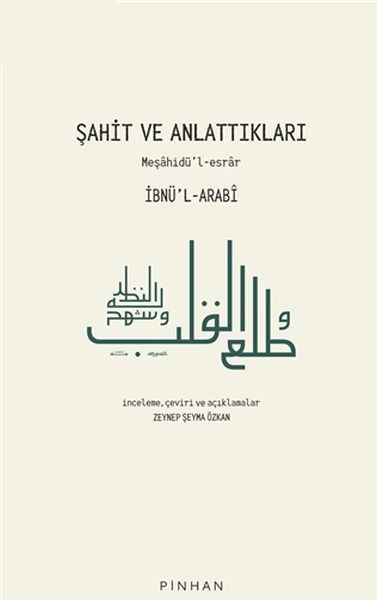 Şahit ve Anlattıkları-zoom-