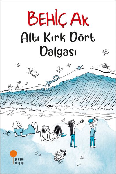 Altı Kırk Dört Dalgası-zoom-
