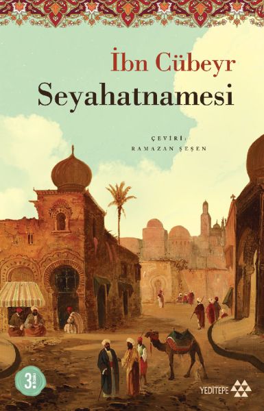 İbn Cübeyr Seyahatnamesi-zoom-