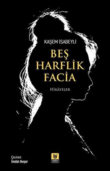 Beş Harflik Facia-zoom-