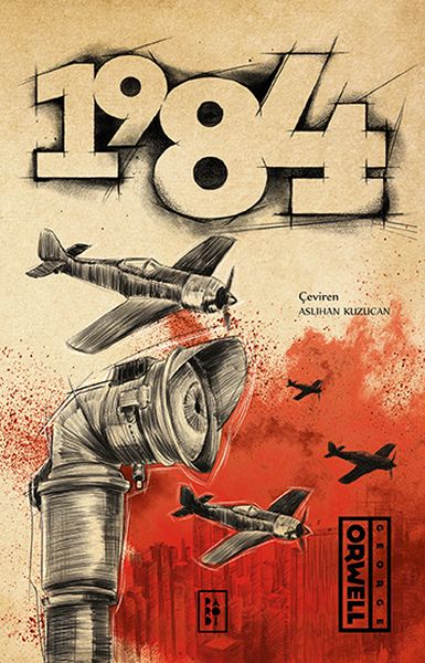 1984-zoom-