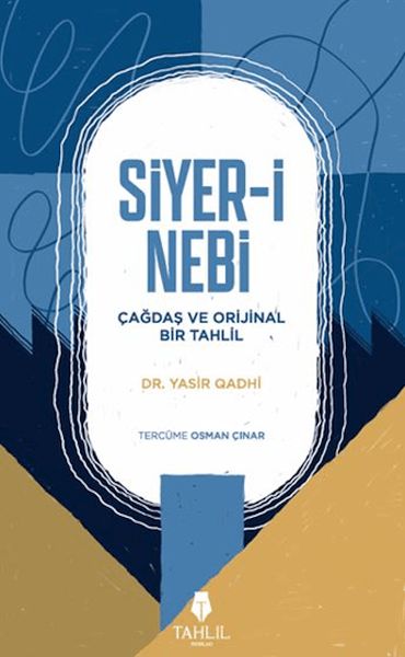 Siyer-i Nebi-zoom-