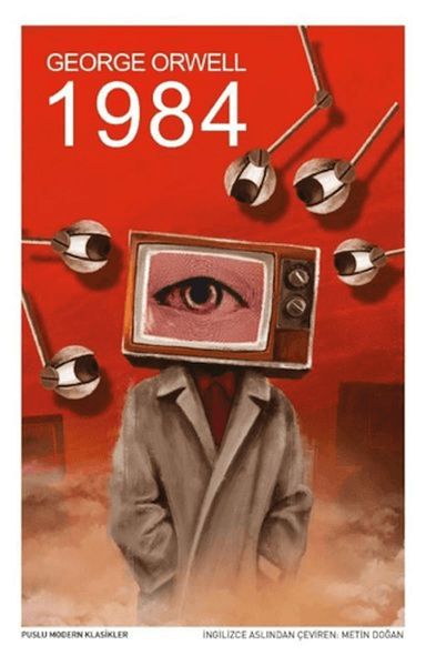 1984-zoom-