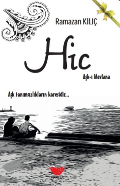 Hiç-zoom-