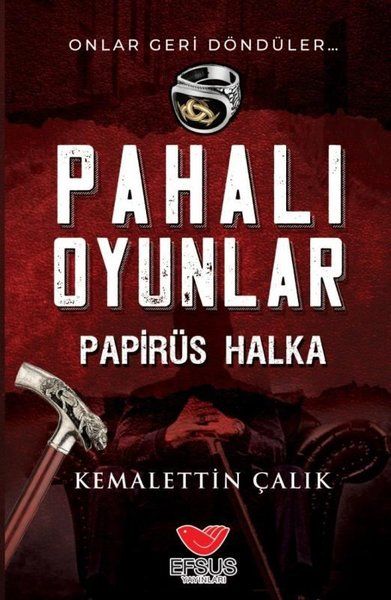 Pahalı Oyunlar - Papirüs Halka-zoom-