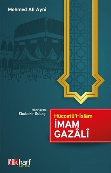 Hüccetü'l-İslam-zoom-