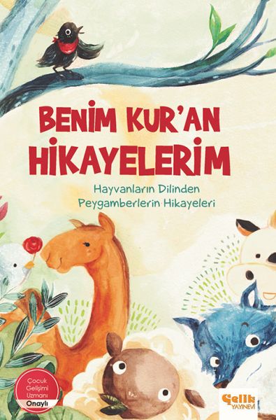 Benim Kur'an Hikayelerim-zoom-