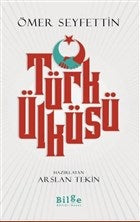 Türk Ülküsü-zoom-