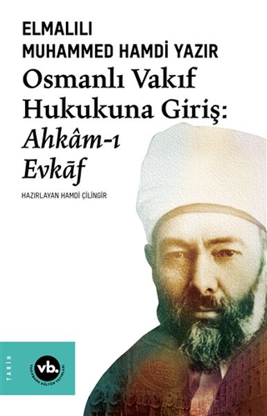 Osmanlı Vakıf Hukukuna Giriş - Ahkamı Evkaf-zoom-