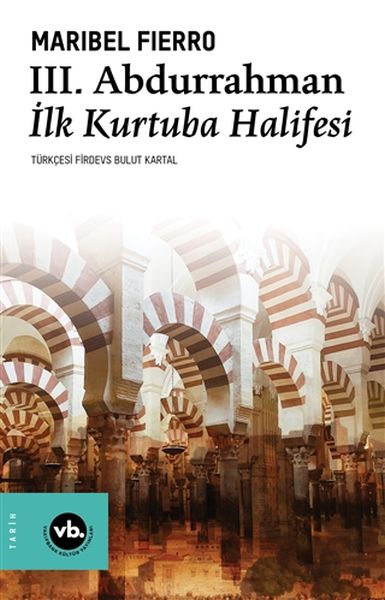 3. Abdurrahman İlk Kurtuba Halifesi-zoom-