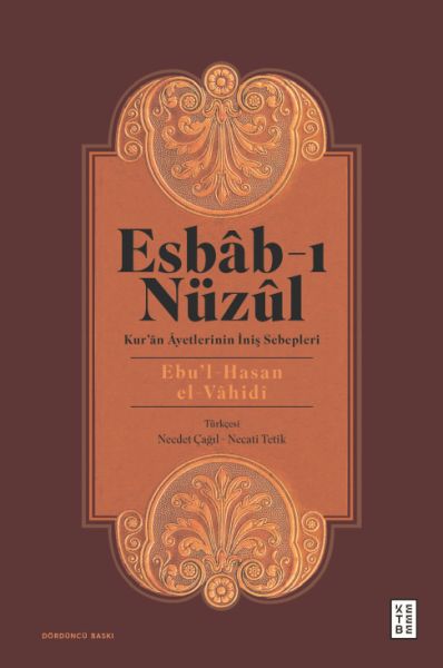 Esbab-ı Nüzül - Kur'an Ayetlerinin İniş Sebepleri-zoom-