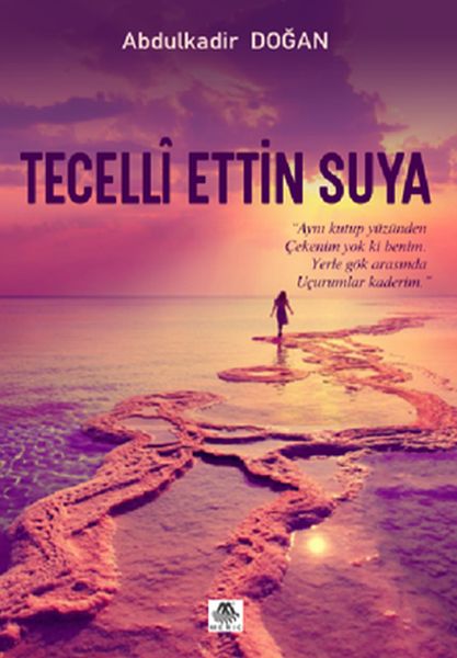 Tecelli Ettin Suya-zoom-
